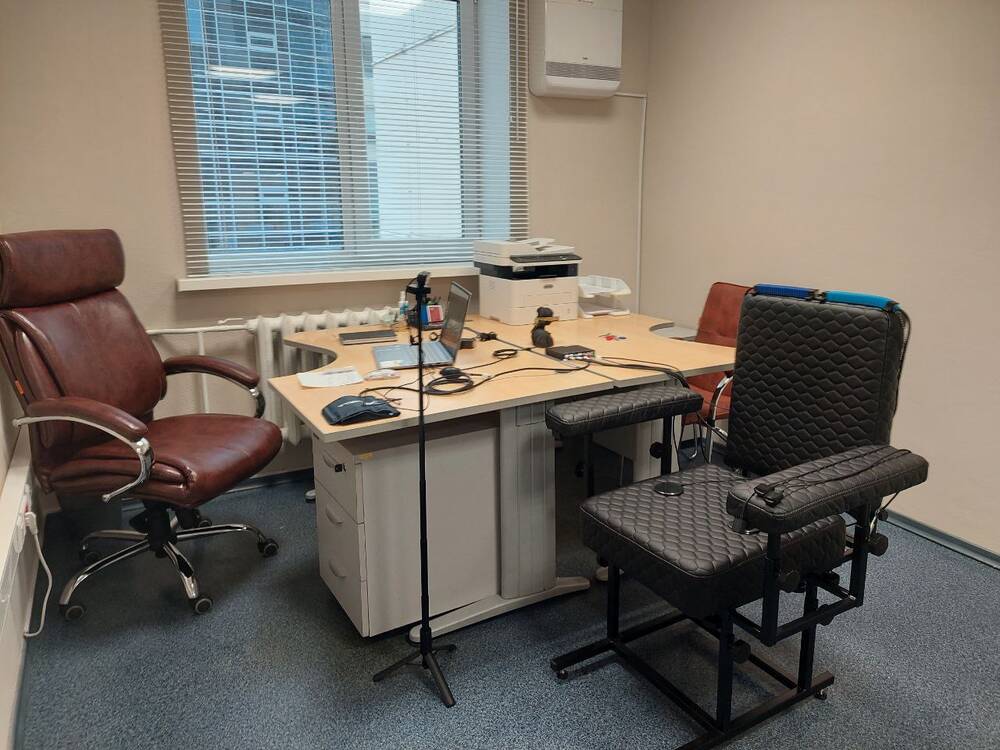 Кабинет для проведения полиграфологических исследований - комфортные условия для тестирования